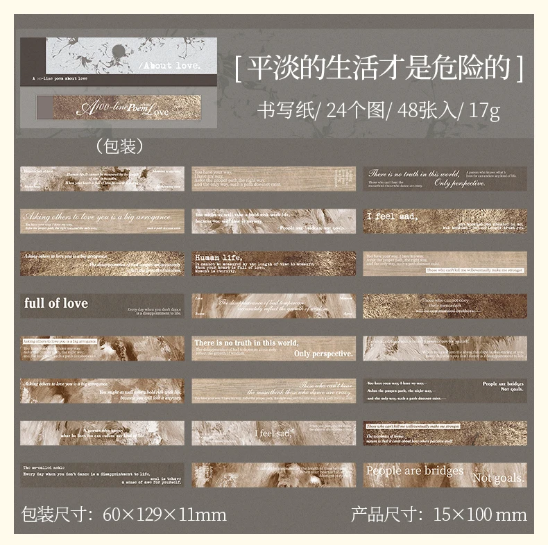 JIANQI 48 Blatt Streifen-Aufkleber, Buch, englische Sätze, dekoratives, handgefertigtes Scrapbooking-Material, Tagebuch, Album, Bastelbedarf – Detail 16