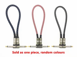 Premium Shielded Guitar Effects Cable - 6.35mm Monoblock, 15 - 30cm Length (30cm cable - 1pcs)