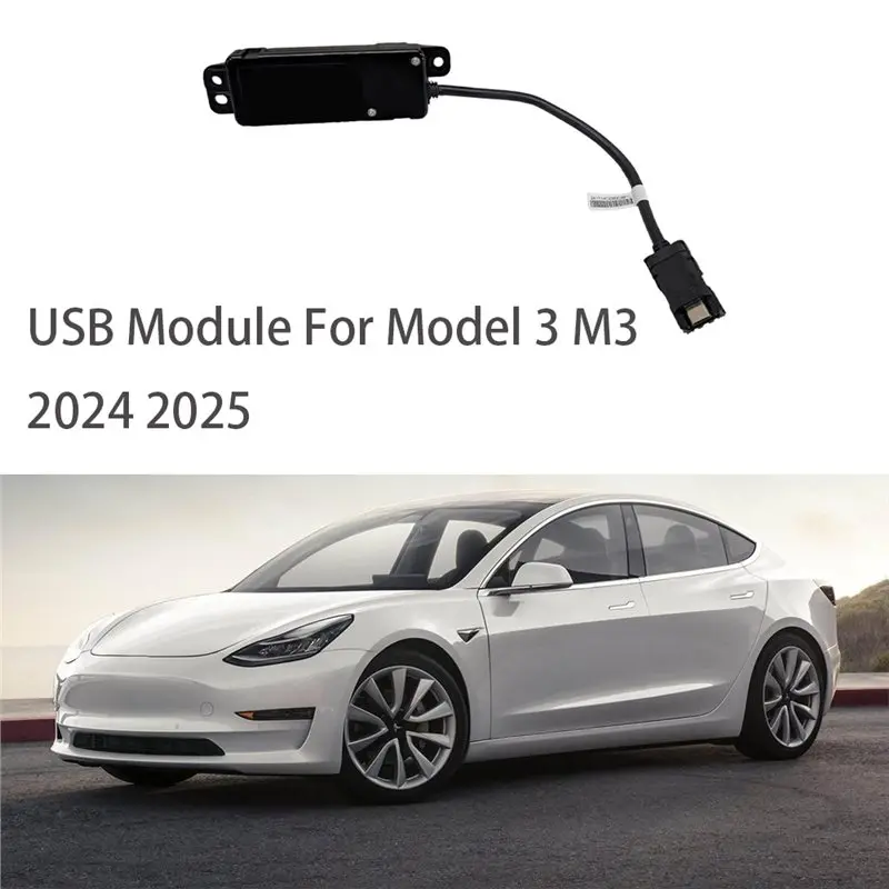 테슬라 모델 3 M3 2024 2025 1771993-00-K 차량용 USB 모듈 블루투스 글러브 박스 계기판