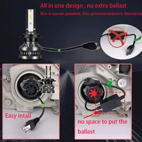 YHKOMS 80W 14000LM Car Haedlight H4 H7 H1 LED H8 H9 H11 4300K 5000K 6500K 8000K 25000K Auto fog Light 80W 16000LM 12V LED Bulb - Image 6