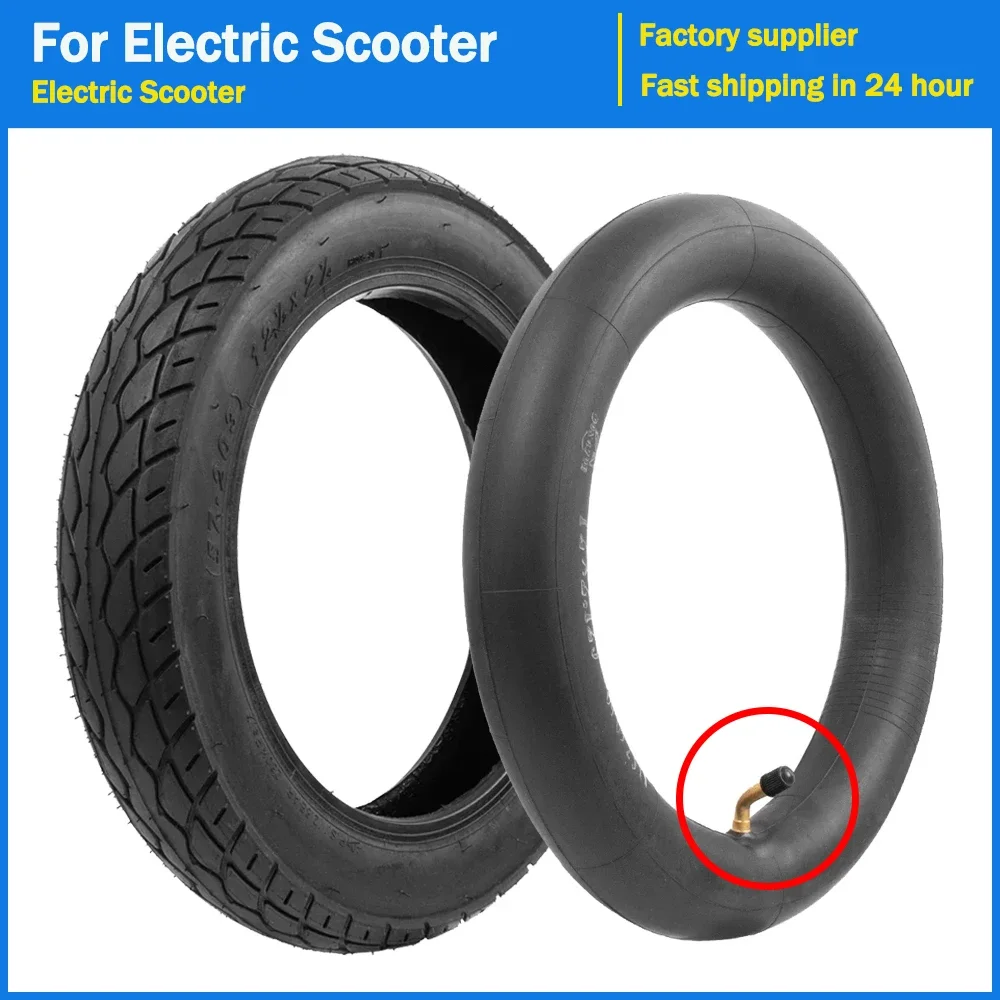 12Inch Inner Tube Tire (57 -203)12 1/2 X 2 1/4 Electric Scooter for Bike Stroller Urban Fits Many Gas 12x2.125 Outer Tyre Rubbe