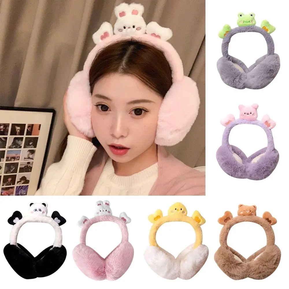 

Fashion Autumn Winter Earmuffs Cycling Skiing Warm Coldproof Plush Earflap Windproof Comfortable Ear Protection Outdoor