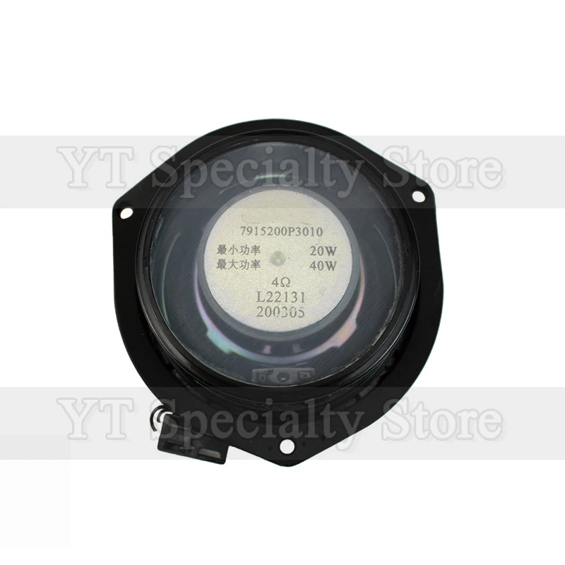 Kamshing Car Door Speaker For JAC T6 Bass Loudspeaker Tweeter 7915200P3010