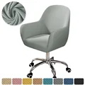 A4 Chair Cover