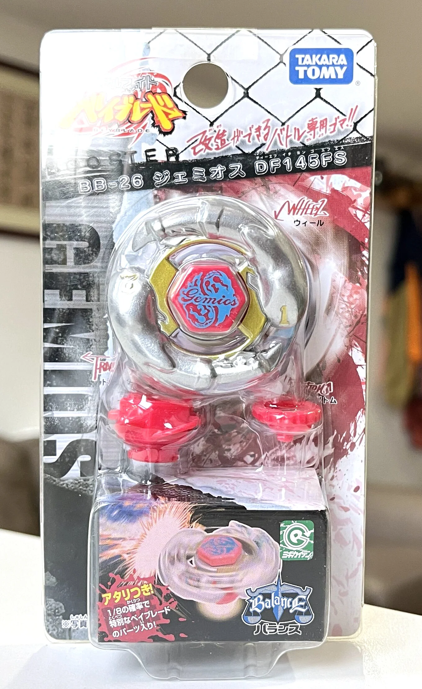 

Takara Tomy Beyblade BB-26 Booster DF145FS Редкие бейблейд 2008 Новый Запечатанный 100%