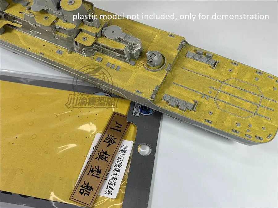 Фото Маскировочный бочонок CY 1/350 CY350089, для Трубач, 04522, русский, Петр, Великий №5