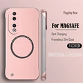 RoseGold