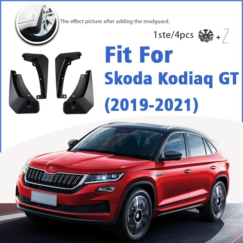 Двери Шкода Кодиак Купить