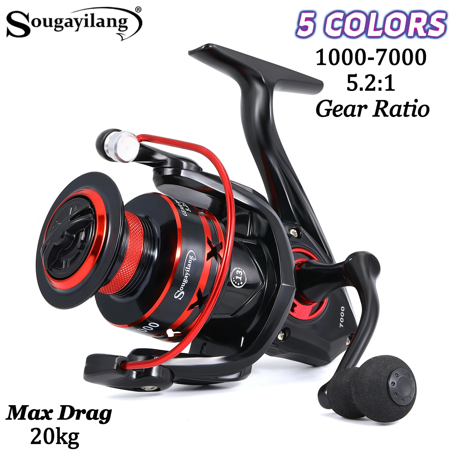 Moulinet spinning SOUGAYILANG 1000-7000 série - Ratio 5.2:1, bobine aluminium, drague max 20kg