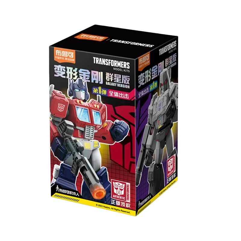 Blokees Transformation Optimus Prime Limited Edition Building Blocks Action Figure Deformed Robot Alloy Anime Model Kids Toys 3