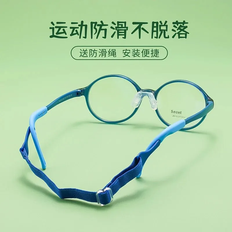 BCLEAR TR90 Children Glasses Frame Boy Girl Kids Eyeglasses Frame Flexible Quality Eyewear for Protection and Vision Correction