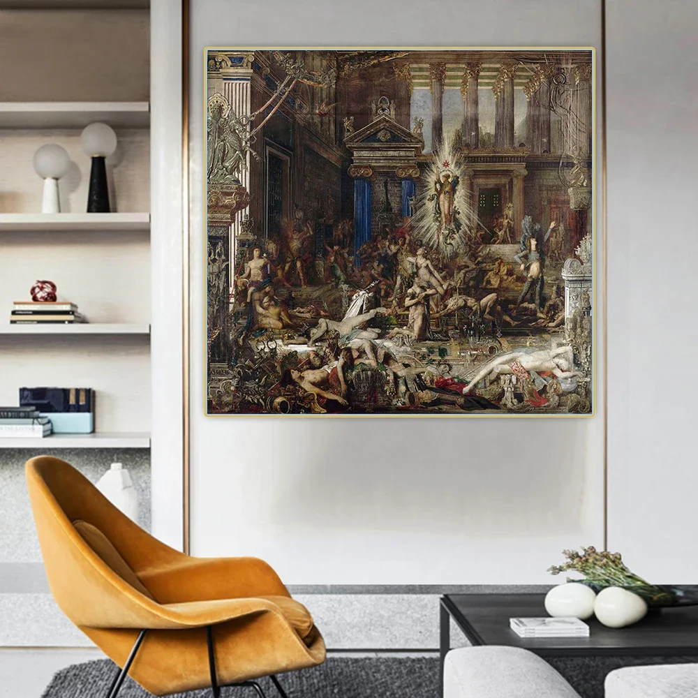 HOPNRU Nurburgring Nord Carte Affiche Toile Art - Décoration Murale 60x90cm