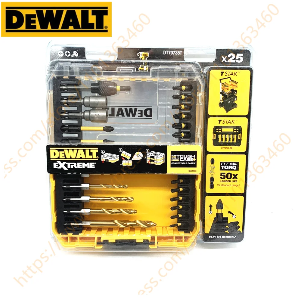 

DEWALT 25PCS set 25MM 57MM drill bit TSTAK box drill bit bracket extension rod set PH1 PH2 PH3 PZ2 T10 T15 T20 T25 T30