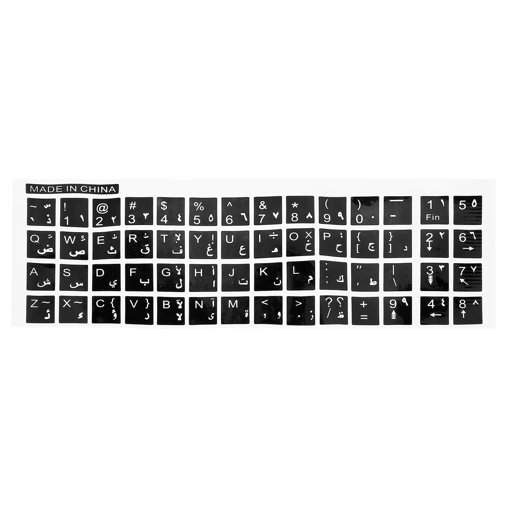 Letters Arabic English Keyboard Sticker Decal for Laptop PC