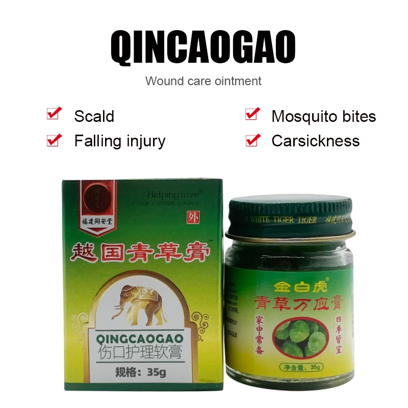 35g Vietnam Green Herb Cream Tiger Balm Mosquito Repellent Children