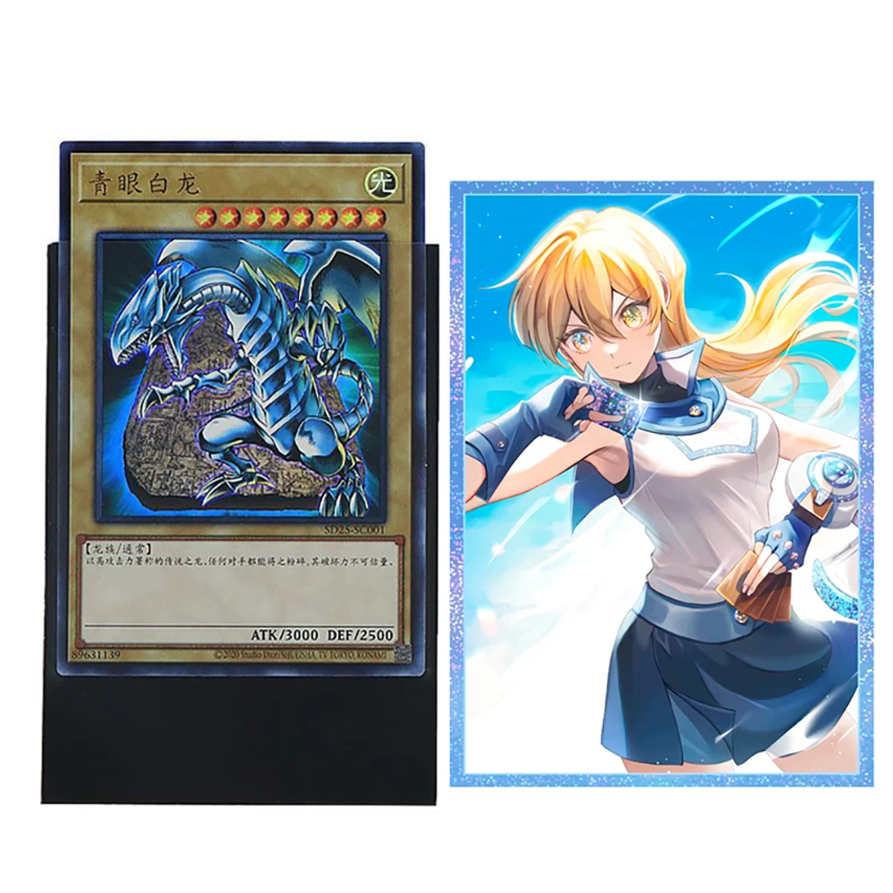 Anime Theme Card Protectors New Yu-Gi-Oh! Card Sleeves - Dark Magician Girl Anime Theme, 50 Premium Japanese Size Konami Premium Sleeves Anime Theme Card Protectors New Yu-Gi-Oh! Card Sleeves - Dark Magician Girl Anime Theme, 50 Premium Japanese Size Konami Premium Sleeves
