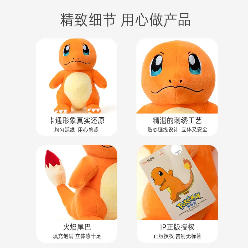 Pokémon Pequeno Fogo Dragão Mão Do 1/1 Grande Tamanho Anime Periférico  Boneca Ornamento Pokémon Brinquedos Figuras de Ação Anime Boneca Modelo -  AliExpress