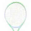Tennis Racket Tennis Equipment Lightweight Practical Shock Resistant High 5