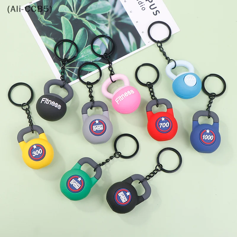 Mini Kettlebell Creative Pendant Fitness Fashion Accessories Backpack Ornaments Keychain Sports Charm Gym Craft Souvenir