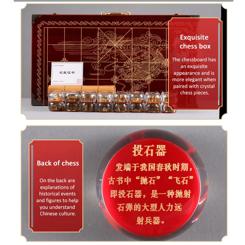 Chinese Chess Set Luxury Table Board Games Artificial Crystal Engraving Chess Family Party Children Adult Collect Birthday Gift - Image 5