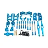 For Wltoys  1/12 12423 12427 12428 Flyover RC car accessories Metal upgrade Set of 10 Suit Upgrades Parts Accessories 1