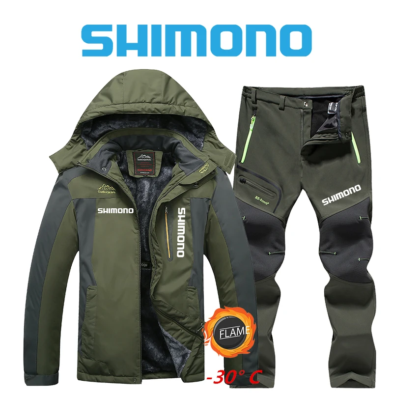 

Winter Men Mountaineering Outdoor Fishing Jacket Waterproof Windproof Jerseys Warm Thick Clothing Plus Velvet Fishing Suit Men's