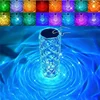 Crystal Table Lamp-Create Colorful Atmosphere Bedroom/living Room/party Through Remote And Touch Control Atmospheric Lamp LT035 2