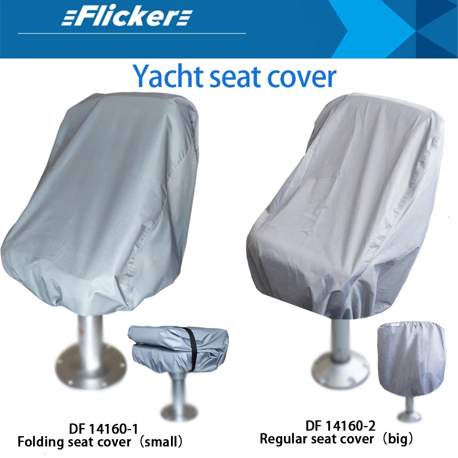 Boat Seat Cover Captain Chair Helmsman Dust Waterproof Furniture UV Resistant Elastic Closure