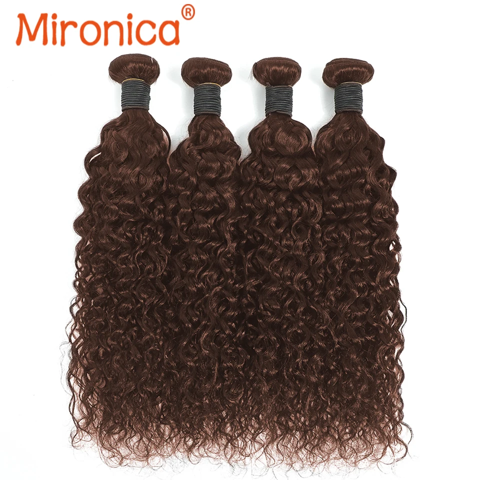 Chocolate Brown Water Wave Brazillian Human Hair 3/4 Bundles Deal Human Hair Weaving Wefts Remy Human Hair Extensions for Women 2