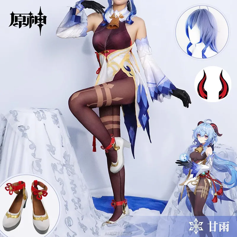 

Ganyu Cosplay Genshin Impact Costume Wig Shoes Anime Figure Mujer Anime Clothes 캐릭터 코스프레 Festival Outfit Female Party