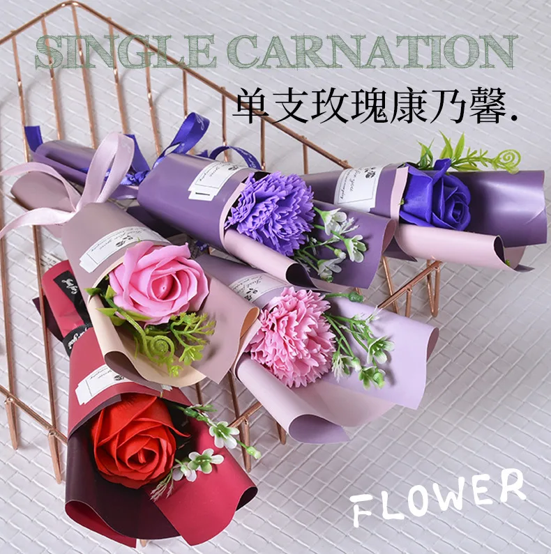 

Rose Artificial Flowers Simulated Carnation Single Soap Flower Rose Bouquet Women's Day Gift Valentine's Day