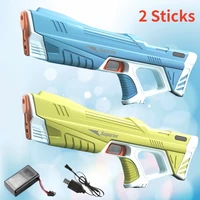 2 Sticks Children Electric Water Gun Summer Beach Outdoor Fight Games Induction Absorb Water Full Automatic Water Guns for Kids 1