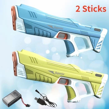 2 Sticks Children Electric Water Gun 1
