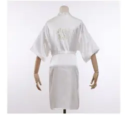 Elegant Floral Kimono Bridal & Bridesmaid Robe - XXL (White Maid of Honor)