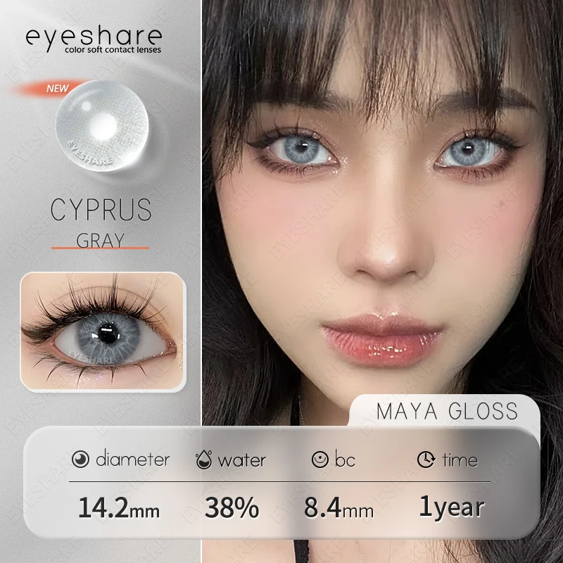 EYESHARE 1 Paar graue Kontaktlinsen für Augen, farbige Linsen, graue Linsen, natürliche bunte Kontaktlinsen, jährliche Verwendung – Detail 15