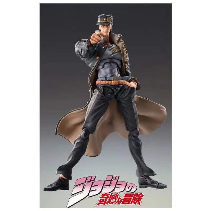 

Original Statue Legend JoJo's Bizarre Adventure Part.III Jotaro Kujo In Stock Anime Collection Figures Model Toys