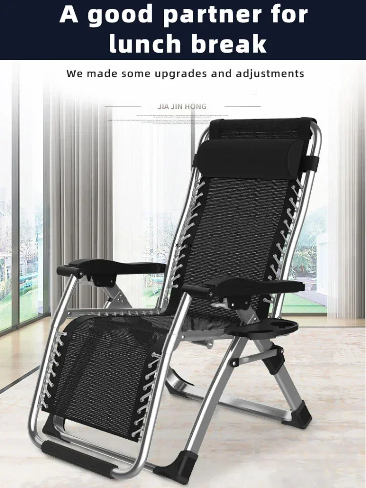 Garden Sun Lounger Recliner Chair Outdoor Beach Chairs Foldable Folding Camping Seat Terrace Chair Beach Cot  recliner chair