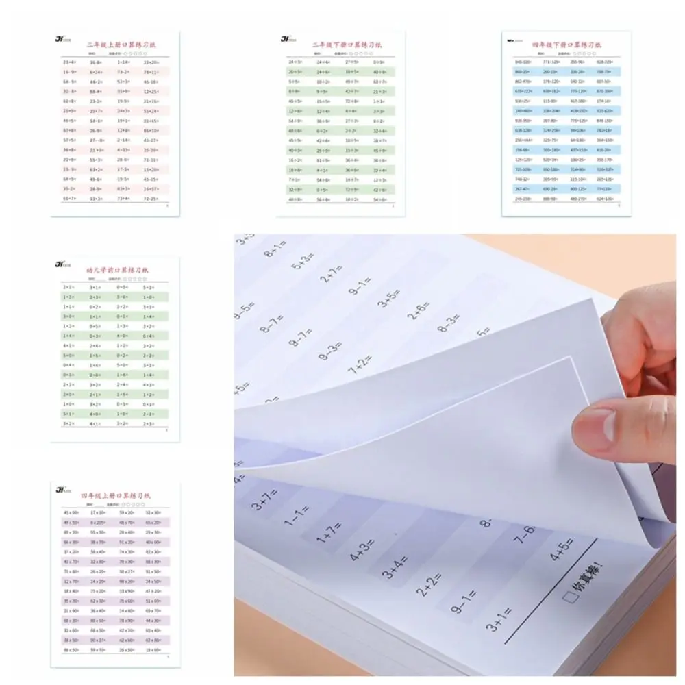 

Multiplication Division Arithmetic Exercise Book Addition Subtraction Mental Arithmetic Book Mathematics Workbook Handwritten