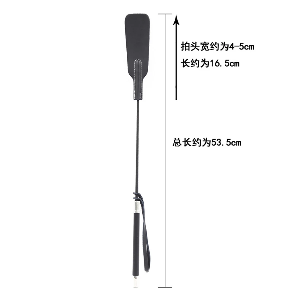 53CM Double-Layers Pu Leather Paddle, Heart-Shaped Riding Crop Pu Leather Horse whip,Submissive,Flog Spank Paddle