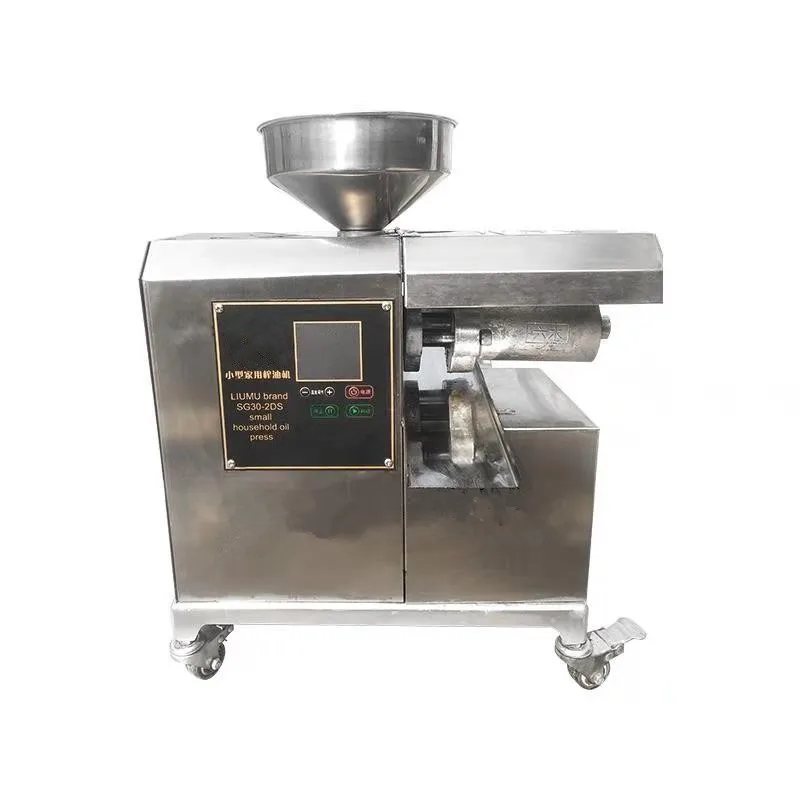 Cold Press Oil Extraction Machine Oil Expeller Press Machine 6