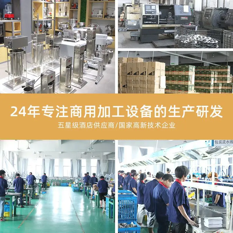 Stainless Steel Commercial Meat Grinder 22 Type Harris Disc Electric Multi Function High Power Frozen Mincer Machine 4