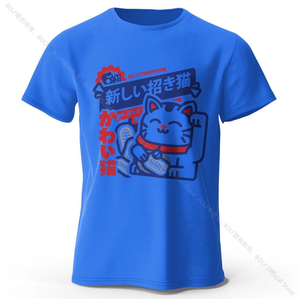 Kawaii Anime Graphic Cotton T-Shirt, Soft & Breathable Unisex Harajuku Tee