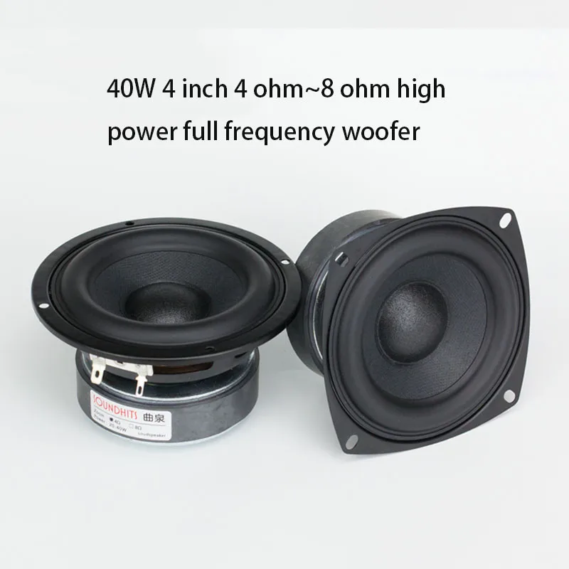 40W 4 Pollici Subwoofer Altoparlante 4Ohm ~ 8Ohm Basso Altoparlante Sl-104S Fai Da Te Super Subwoofer Ad Alta Potenza Febbre Woofer Altoparlante A Bas