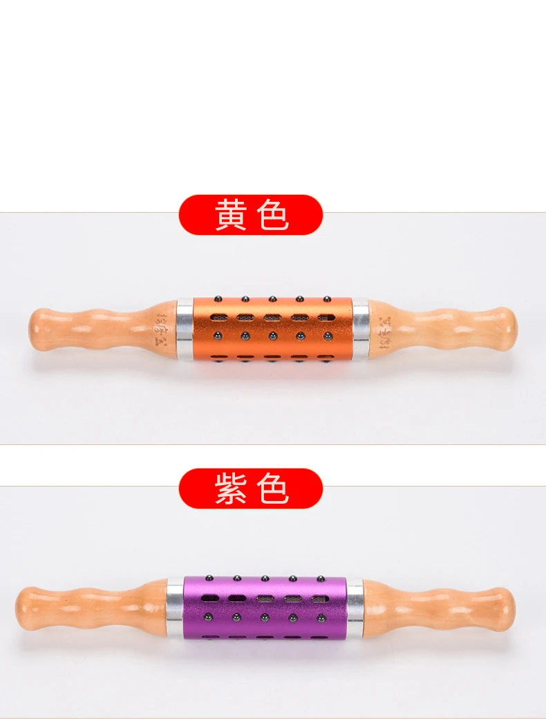 Jade Stone Moxibustion Rod Facial Beauty Warm Massager Rotatable Moxa Stick  Lodestone Roller Meridian Scraping Massage Tool - Massage Tools &  Accessories - AliExpress