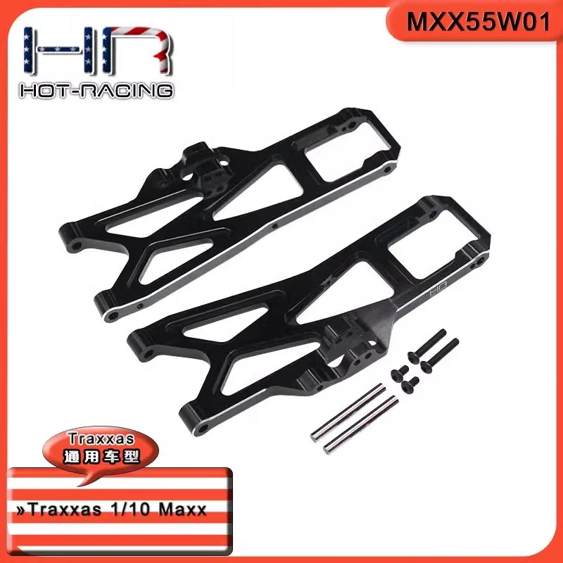 

HR Traxxas 1/10 Maxx small X2.0 aluminum alloy widened front and rear universal lower arm