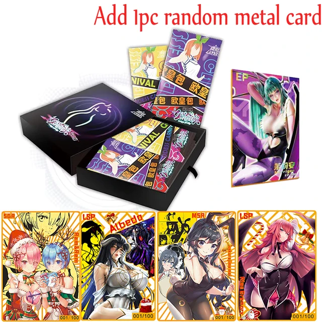 1box-1metal-card-202098619