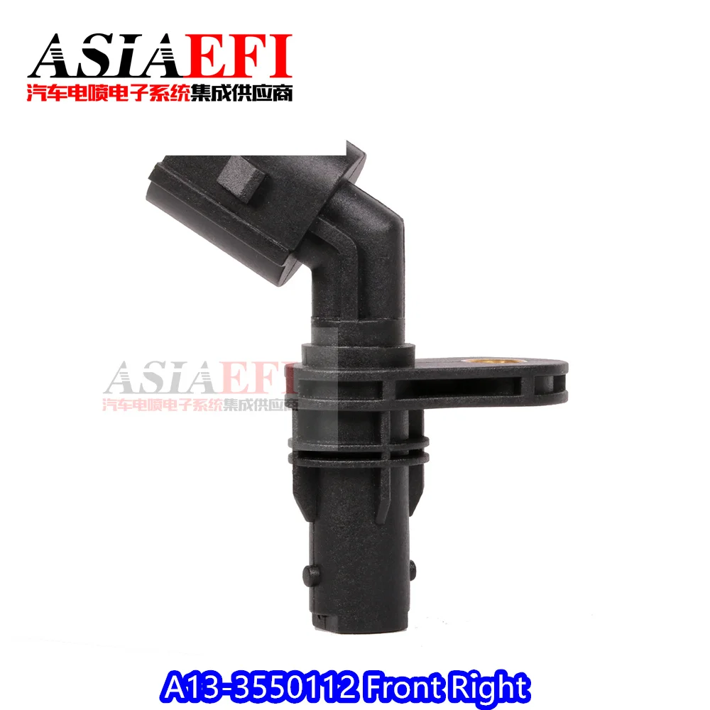 하이 퀄리티 A13-3550112 자동차 부품 전면 우측 ABS 휠 속도 센서, Chery Fengyun2 매우 A13 수리용