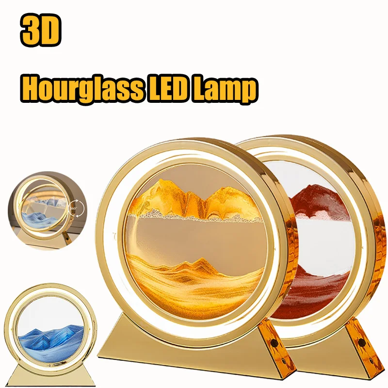 

3D Gift Hourglass LED Lamp Quicksand Moving Rotating Art Sand Scene Dynamic Living Room Decoration Accessories Modern Home Decor