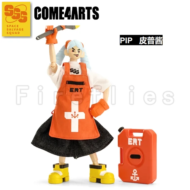 COME4ARTS 20CM Space Salvage Squad Series Aimee Trendy Toy Military Figure Action Figure Blind Box Toy 5