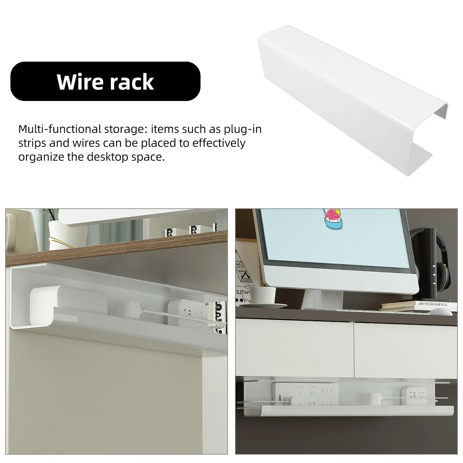 책상 아래 케이블 정리 트레이, 견고한 플라스틱 케이블 관리 시스템 (사무실/가정용), 전선 정리 코드 보관 랙